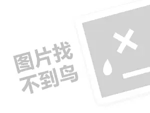 双鸭山沙石增值税发票 2023京东省省卡每月扣多少钱？是什么意思？